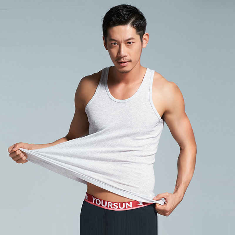 宜而爽男士夏季罗纹弹力抑菌背心