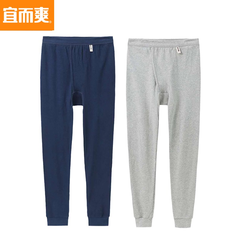 宜而爽秋裤男中老年纯棉