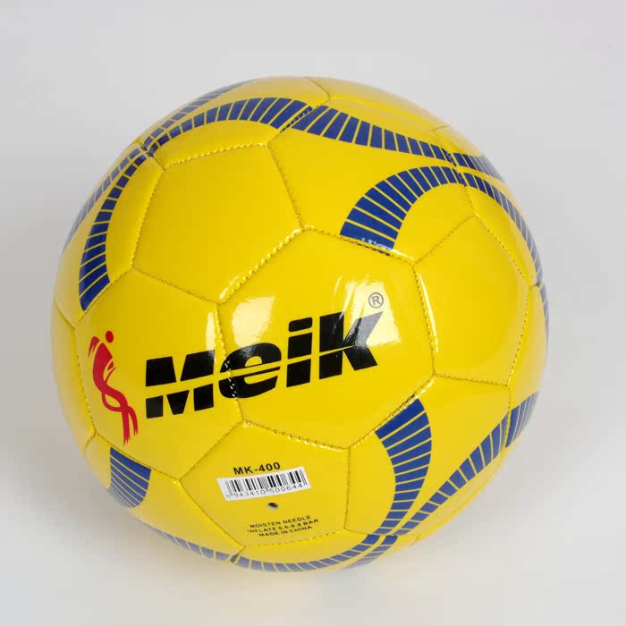 Ballon de foot - Ref 5441 Image 4