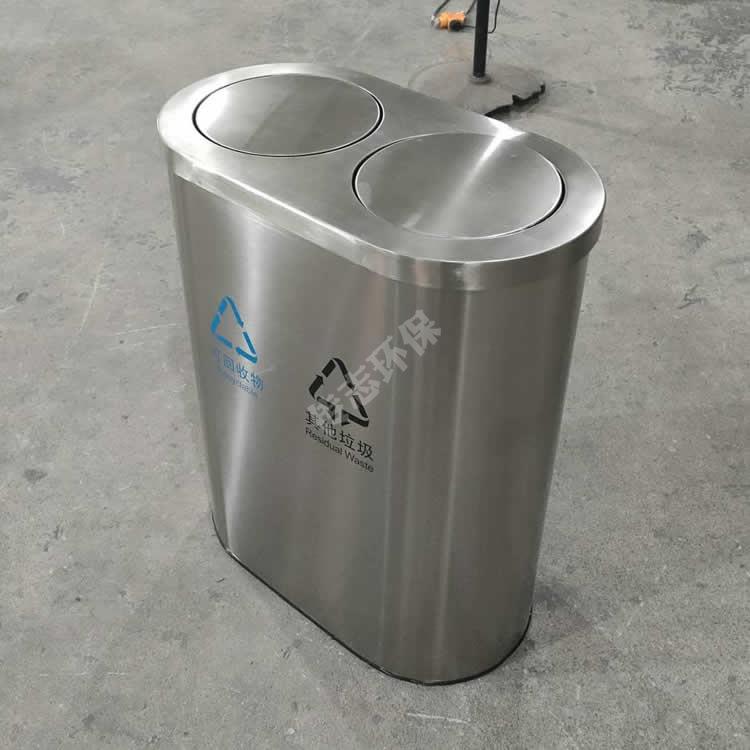 室内商场候车室公共区域商用摇摆盖不锈钢分类垃圾桶椭圆形果皮箱