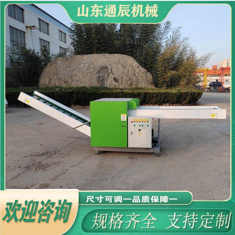 厂家玻璃纤维切断机边角料海绵乳胶垫切割设备化纤纤维切断机