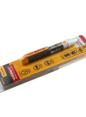 1AC-C2II测电笔2AC电工感应线路检测LVD2验1000V试电