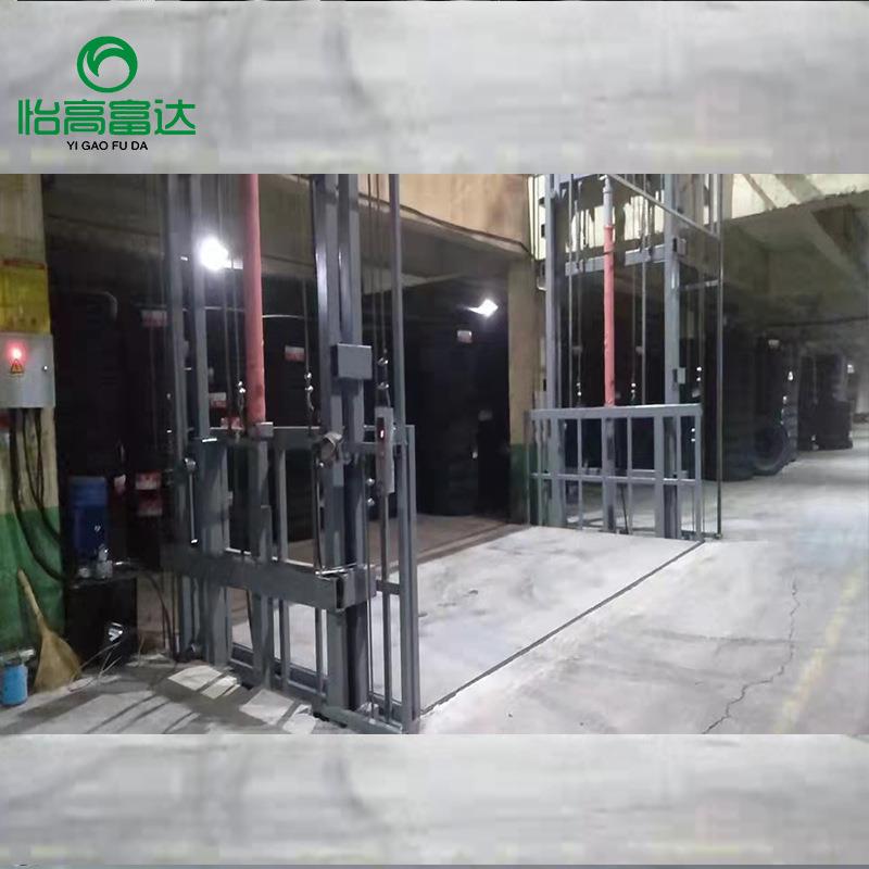 导轨式升降货梯大吨位仓库二三层运输货物液压货梯升降机货梯济工