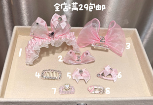 原创粉色宠物发夹蝴蝶结宠物发箍狗狗发夹比熊马尔济斯发夹BB夹