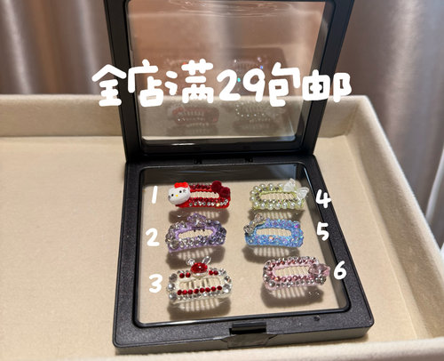 宠物发夹满钻蝴蝶结彩色bb夹梳夹狗狗发夹鼻梁夹原创马尔济斯发夹