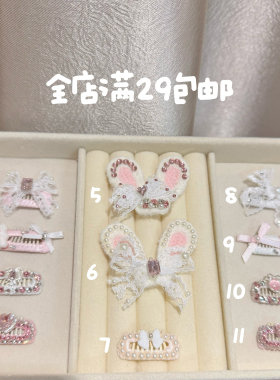 新款原创可爱蕾丝宠物发夹马尔济斯比熊狗狗发夹不锈钢BB夹碎毛夹