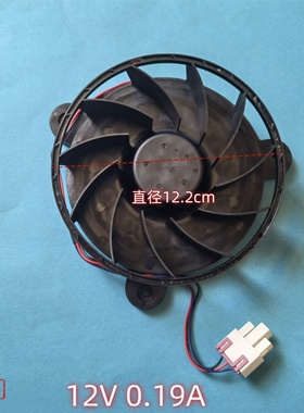 适用海信容声冰箱GW13E12MS1AB-52 BCD-536WD18HP-TR51热风机电机