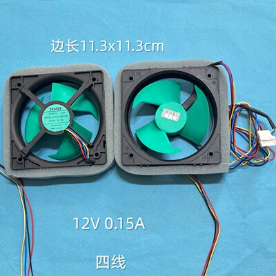适用松下冰箱电机风机风扇MODWL 4515JL-04W-B36 DC12V 0.15A