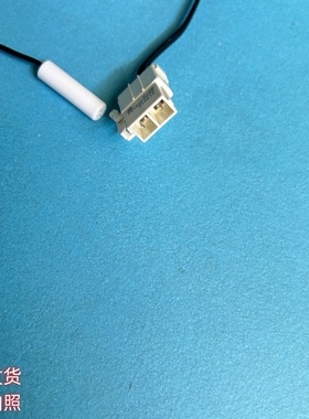 适用海尔冰箱化霜传感器0060402182感温头BCD-412WDCN化霜传感器