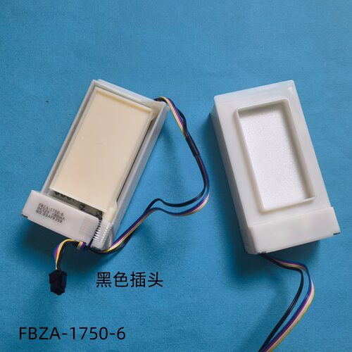 适用于TCL 冰箱 BCD- 430 432 539 WEZ50 545WBEPZ5 电动 风门