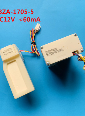 适用于容声 海信冰箱冷藏保鲜风门BCD-316WYMB -310WVBP风门开关