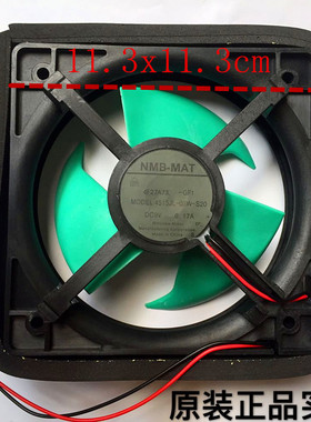 适用统帅松下海尔冰箱散热风扇MNB-MAT MODEL FBA11J10M DC9V0.17