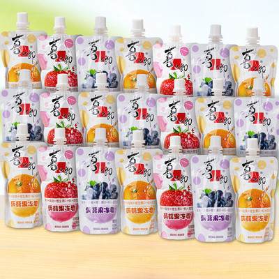 喜之郎果冻吸的果冻多口味