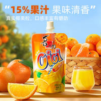 Xizhilang CiCi Jelly Refreshing Jelly Autumn Pear, Loquat, Willow Branch, Nectar, Silver Ear Soup, Honeysuckle and Pomelo Juice thumbnail 2