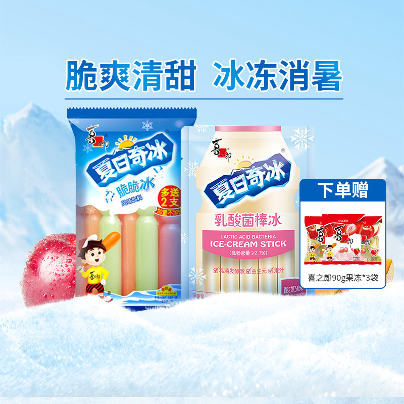 可口可乐我国公司简介