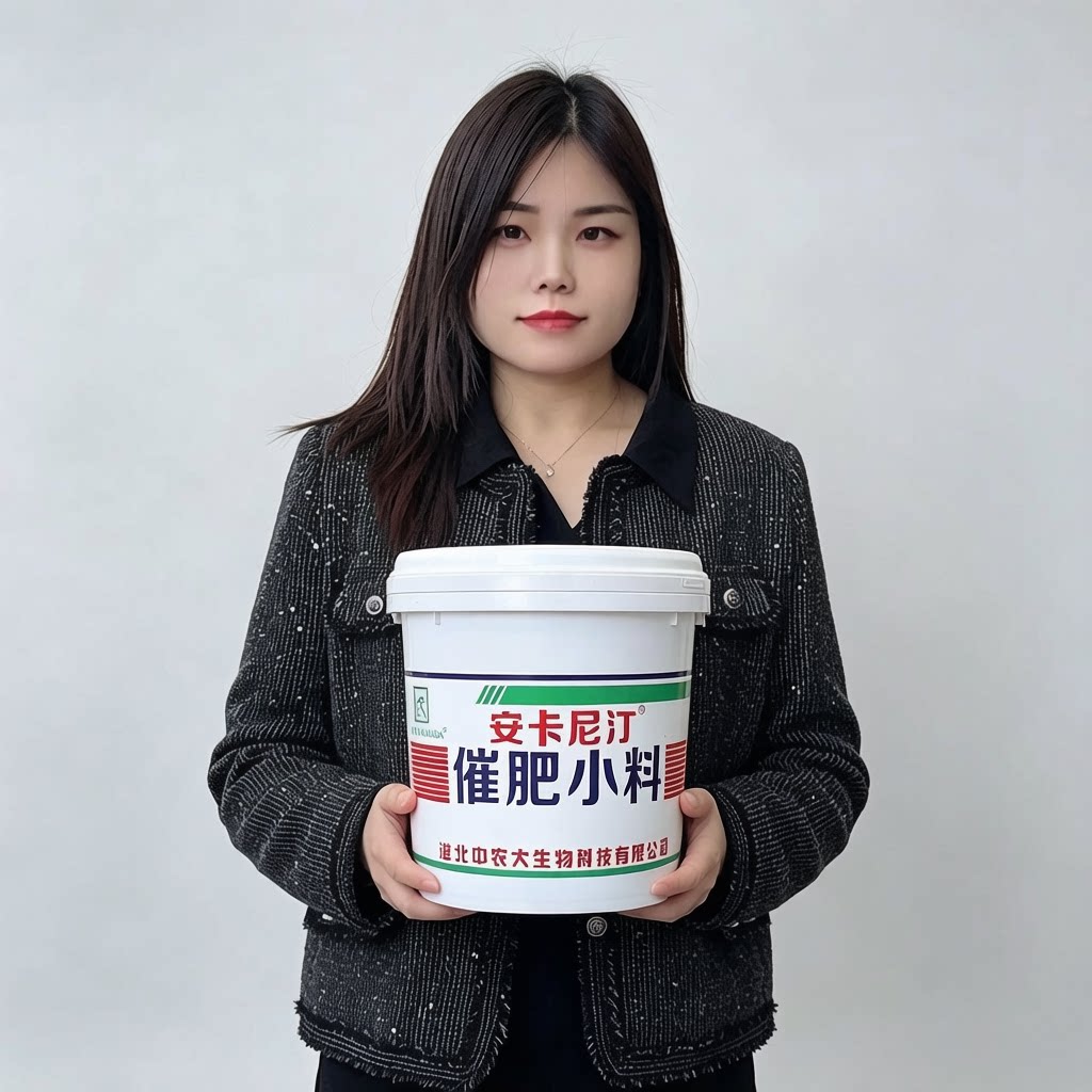 催肥小料肉牛增重牛羊小料预混料开胃兽用牛去油增重