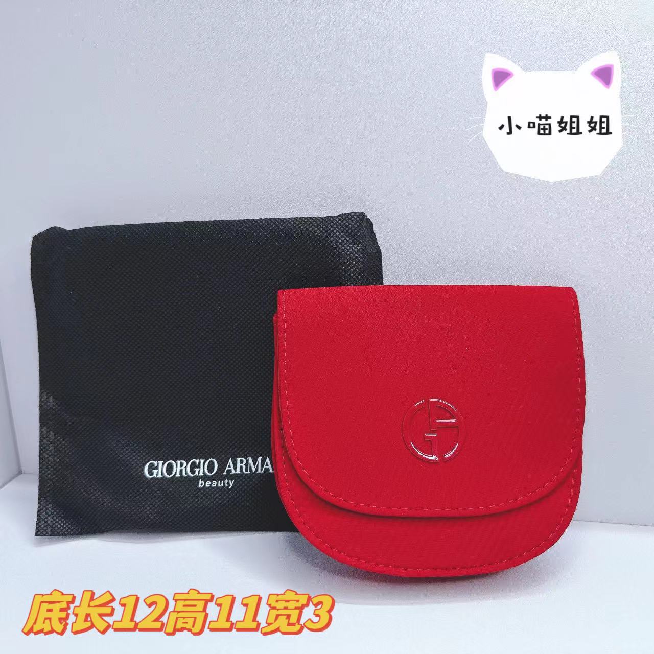 大容量 美国大牌专柜赠品便携随身手提化妆包小号便携