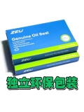 Wuyang Honda New Continental CB190R X SS TR Blasting Eye Mega Tao Daoxing Eagle