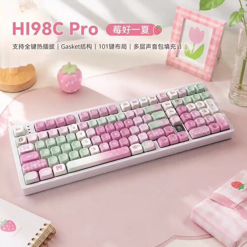 LEOBOG铝坨坨Hi98CPro机械键盘无线三模蓝牙有线游戏办公8000毫安