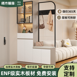 新型客厅隔断实木玄关柜可定制