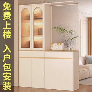 奶油风玄关柜鞋柜一体入户正对门2026新款酒柜客厅屏风隔断置物架