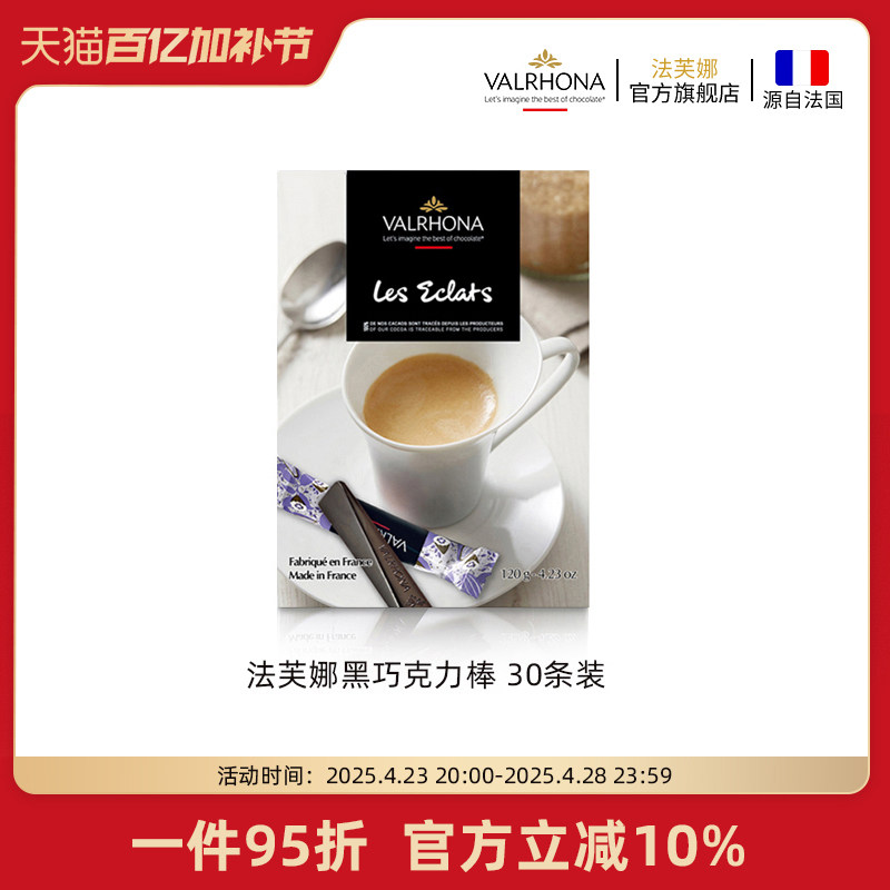 ��ܽ��ԭ�Ϸ������ں��ɿ��������ɿ�֬61%���Ȱ���30����ʳ���