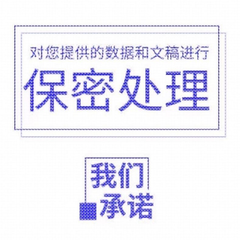 python代编机器深度学习算法创新opencv神经网络知识图谱图像分割