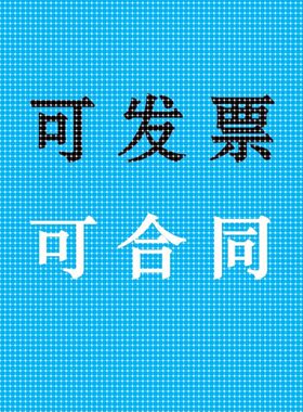 MATLAB程序编制结构动力分析振动模态参数频率振型频响函数代做