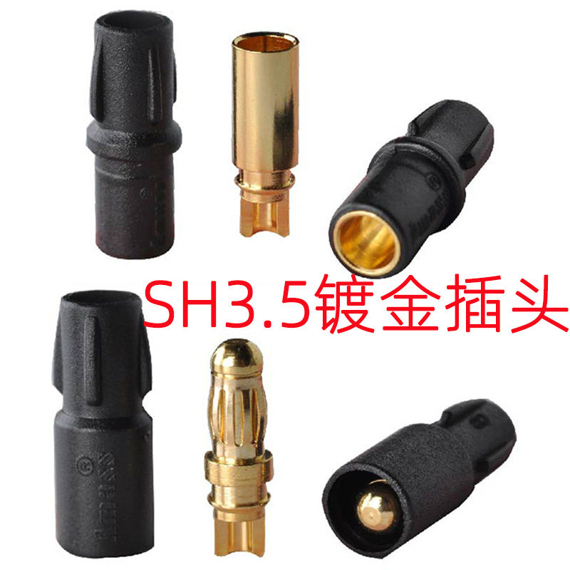 连接器3.5mm香蕉头艾迈斯镀金插图片