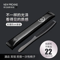 [Light Luxury и Black] Comb [100 установка]