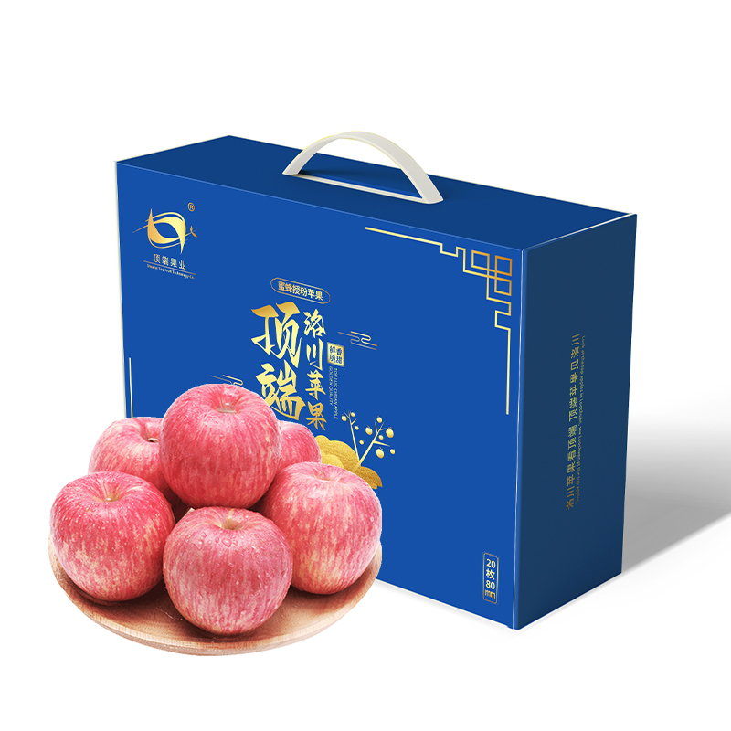 正宗陕西苹果洛川红富士