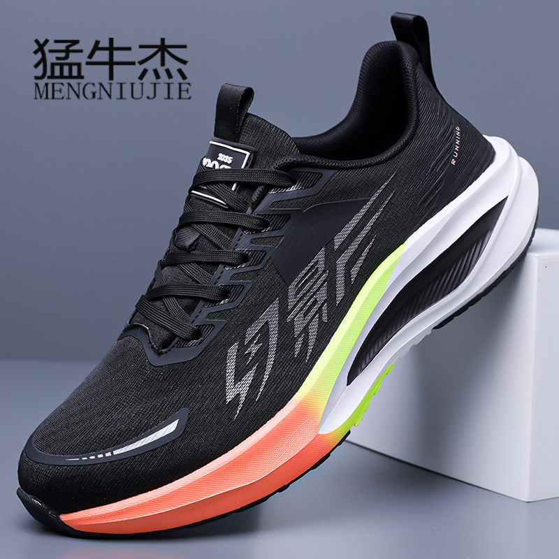 猛牛杰运动鞋透气休闲鞋超轻便防滑软底减震潮男款跑步鞋