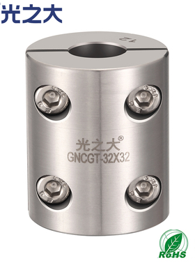 光之大GNCGT不锈钢16丝杆大扭矩刚性编码器弹性CPSRS分离式