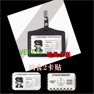 圣洛夫基金会St. Pavlov Foundation游戏重返未来1999饭卡贴卡套