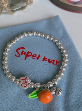 Super max原创小众纯银s925足银999大吉大利事事如意花生叠戴手链