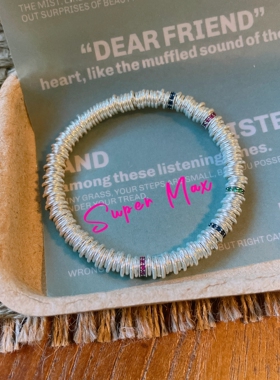 supermax 原创小众设计S925纯银实心双层重工银圈盘缠情侣手链