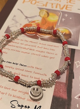 925纯银小众爱心925纯银手链