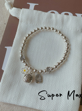 原创s925纯银小众设计百搭叠戴卡通达摩平安顺利小花银珠手链女