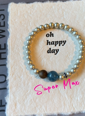 SUPER MAX S925纯银原创小众设计复古做旧银珠海蓝宝沉香简约手链