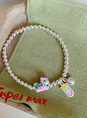 Super max原创小众纯银s925足银999马年招财小马银珠叠戴手链