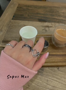 尾戒叠戴925纯银皇冠开口