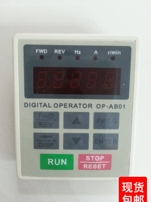 厂家直销OP-AC01 HOLIP海利普HLP-A通用型变频器操作面板OP-AB01