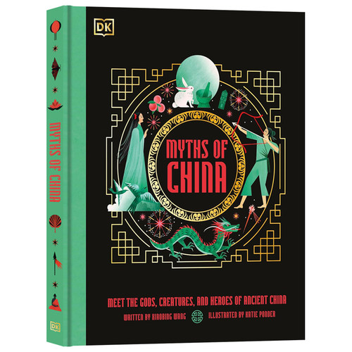 中国神话MythsofChinaDK出版