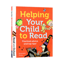 帮助你的孩子阅读 英文原版  Read with Oxford:HELPING YOUR CHILD TO READ 英文原版 儿童英语早教启蒙