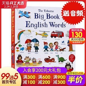 1000个单词the Usborne Big Book of English Words英语单词大书低幼儿童少儿英文原版进口英英语字典词典全彩图解词汇工具书纸板