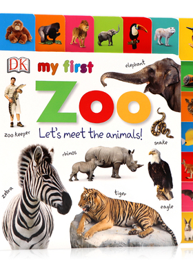 DK My First系列动物园英文原版绘本 My First Zoo Let's Meet the Animals 儿童启蒙认知标签书纸板书 亲子互动英语读物读本