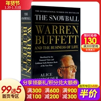 Nguyên bản tiếng Anh The Snowball Snowball Warren Buffett và sự giàu có của mình trong cuộc sống Warren Buffett Warren Buffett Financial Biography