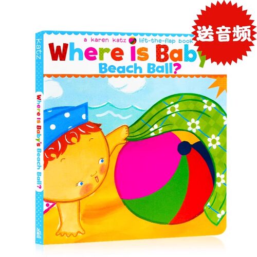 Karen Katz 卡伦卡茨 英文原版绘本 Where Is Baby's Beach Ball 纸板翻翻书 宝宝的沙滩球在哪里幼儿启蒙入门亲子宝宝躲猫猫0-3岁