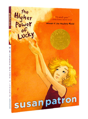 纽伯瑞金奖 乐琦的神奇力量英文原版小说 The Higher Power of Lucky学会如何变得勇敢中小学生文学课外阅读Susan Parton 蓝思950L