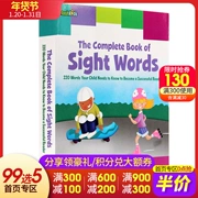 Genuine điểm cuốn sách hoàn chỉnh các cảnh từ trẻ em 220 từ tần số cao trong nguyên bản tiếng Anh cuốn truyện tranh tiếng Anh từ giác ngộ tần số cao vốn từ vựng cuốn sách tập thể dục mầm non trường tiểu học cho trẻ em Tiếng Anh dạy trẻ nhỏ